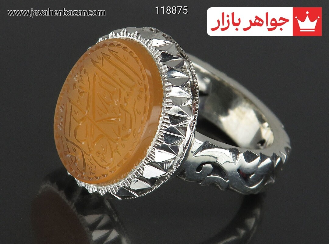 انگشتر نقره عقیق یمنی نارنجی خاک تربت مردانه دست ساز به همراه حرز امام جواد [الیس الله بکاف عبده]